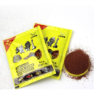 Thức ăn cho cá 7 màu Guppy gói VÀNG 20g-Ty Gyppy