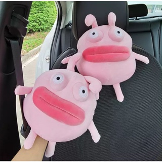 Thú bông môi dày hài hước 34cm