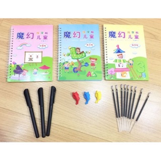 Bộ 3 vở tô màu tập viết tự xoá thần kỳ ( tặng 3 bút + 9 ngòi)