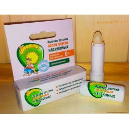 Son đặc trị muỗi đốt và côn trùng cắn - Nga