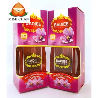 Combo 2 Hộp Saffron Iran Nhụy Hoa Nghệ Tây Loại Negin (1g X 2)