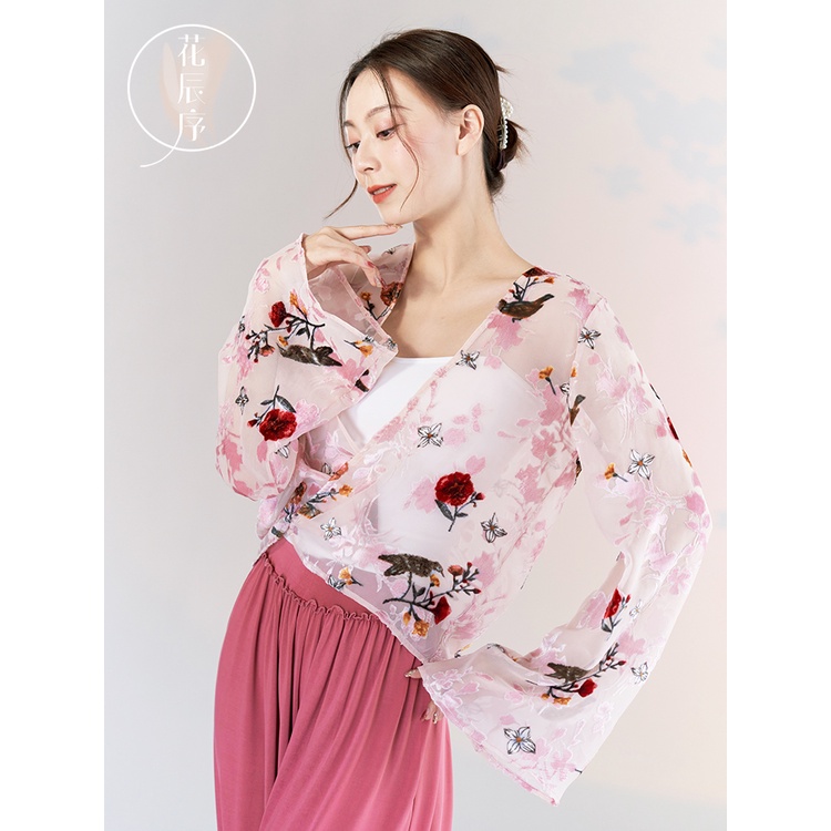 Bộ Trang Phục Biểu Diễn Múa Truyền Thống Trung Hoa