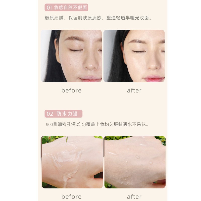 Yanz 900 Mesh Foundation Cream Brighten Skin Tone Moisturizing Concealer Liquid Foundation Beauty Egg BB Cream | BigBuy360 - bigbuy360.vn