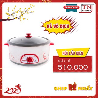 [XẢ KHO] LẨU ĐIỆN SUNHOUSE SH525L