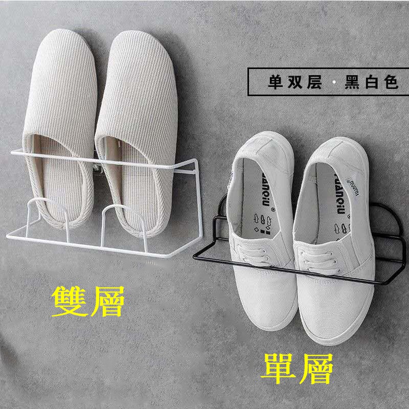 Không bất hạnh Giá Để Giày Dép Hai Tầng Gắn Tường Chống Nước