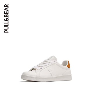 Order giầy Sneaker Pull Bear