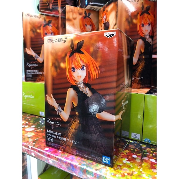 Mô hình Yotsuba The Quintessential Quintuplets Kyunties Yotsuba Nakano Figure