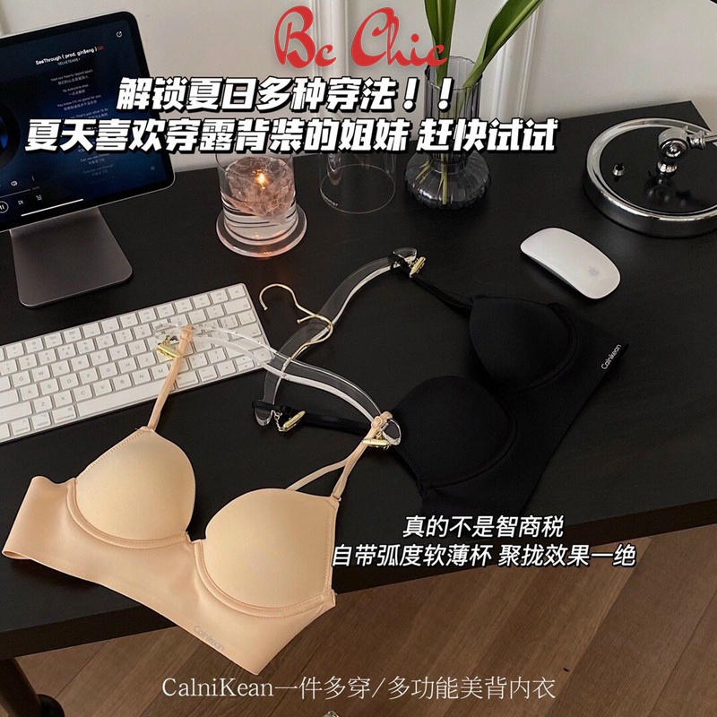 Áo lót nữ, áo calnikean đệm mỏng có gọng nâng ngực CK05 - CHILL HOUSE