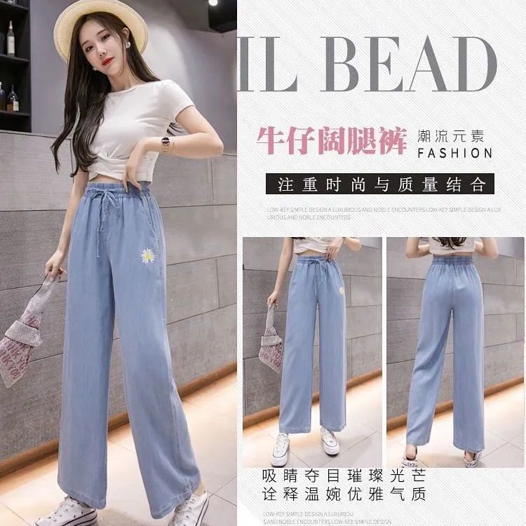 Quần Denim Lưng Cao Ống Rộng Size 3xl Thời Trang | BigBuy360 - bigbuy360.vn