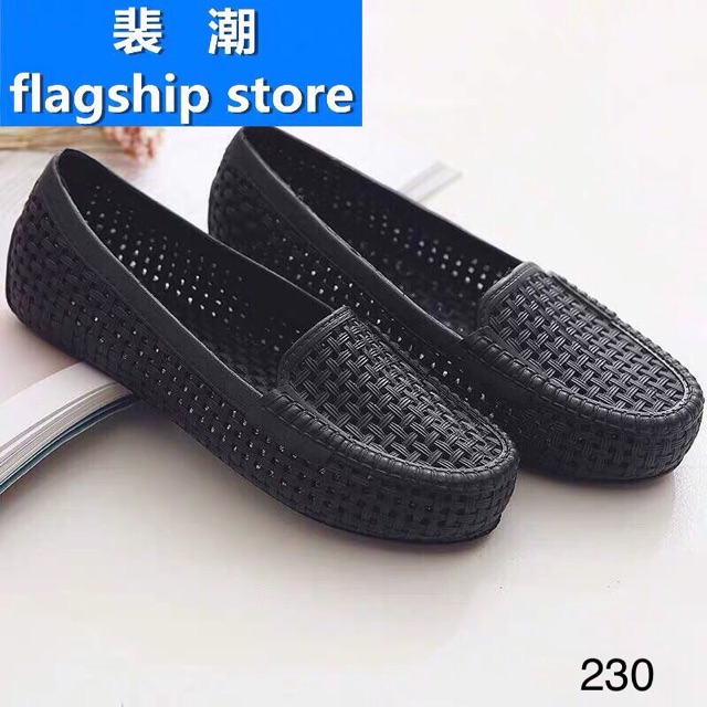 Giày slipon nhựa lưới mã 230