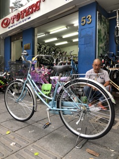 Xe Đạp Mini Nhật CAT2611