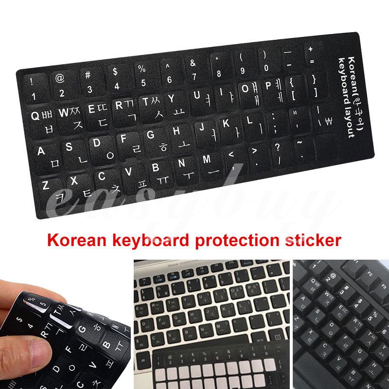 Miếng bảo vệ bàn phím laptop 14 inch chống trượt Hàn Quốc Korean keyboard protection stickers, random styles