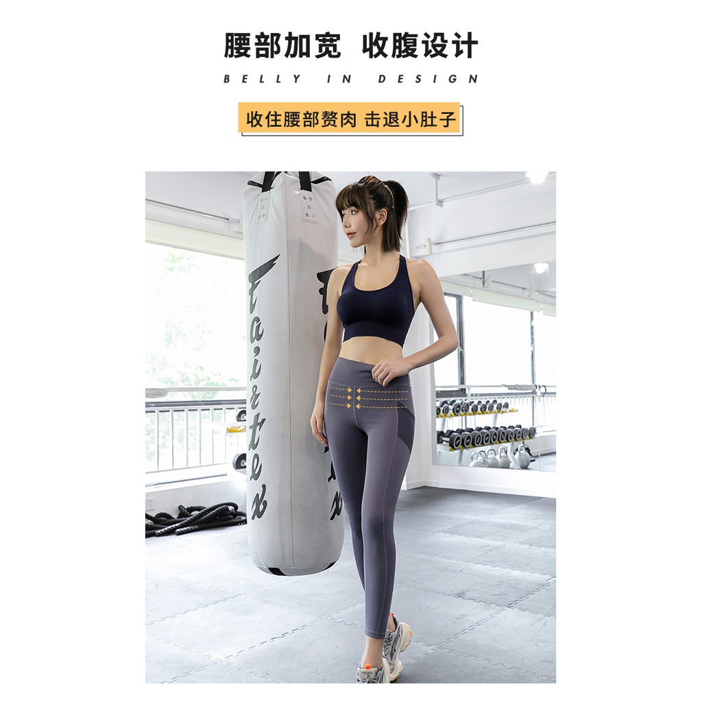Quần tập dài Gym nữ cạp lưng cao có túi nâng mông co giãn 4 chiều thoáng mát tập Yoga Gym Zumba Aerobic QTT002