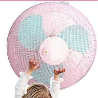SET 2 LƯỚI BỌC QUẠT AN TOÀN CHO BÉ