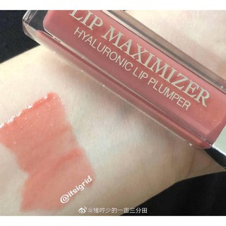 Son dưỡng DIOR Addict Lip Maximizer (Fullsize 6ml)