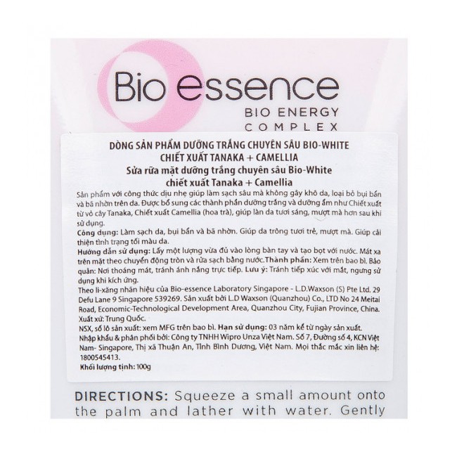 Sữa Rửa Mặt Bio-essence Dưỡng Trắng Chuyên Sâu Chiết Xuất Tanaka và Camellia (100g)