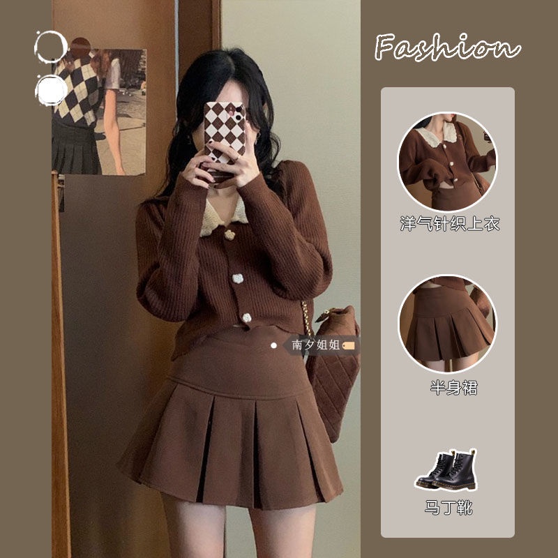 Set áo khoác Cardigan dài tay + chân váy lưng cao thời trang