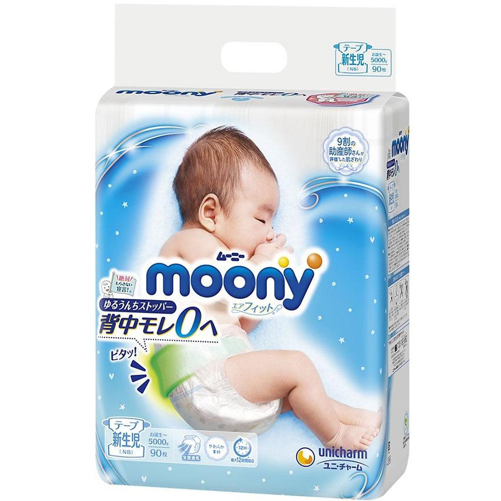 [Tặng 1 Bàn Chơi Cho Bé] Bộ 2 Tã Dán Sơ Sinh Moony Blue Newborn 90 Và S84