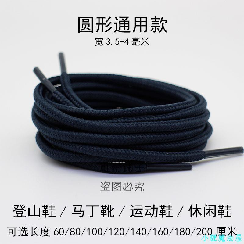 Giày Thể Thao Nam Đế Bằng Màu Xanh Navy Phối Dây Thắt Năng Động | BigBuy360 - bigbuy360.vn
