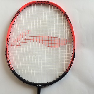 Vợt cầu lông Lining G-Force Power 11 Màu Đỏ