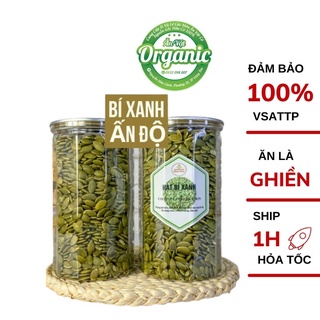 Hạt bí xanh tách vỏ hũ pet 500gr