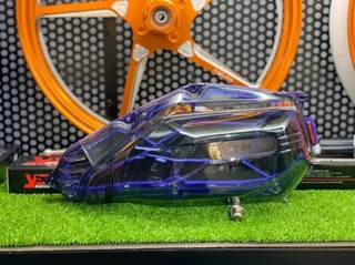 Ốp Bô E Khối - Bô E Khối Vario