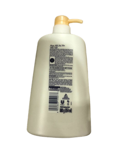 Dầu Gội Dove Phục Hồi Tóc Hư Tổn 900g
