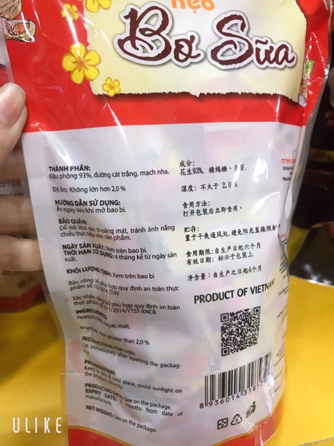 Hot hot hot Kẹo Đậu Phộng Bơ Sữa - Tân Huê Viên
