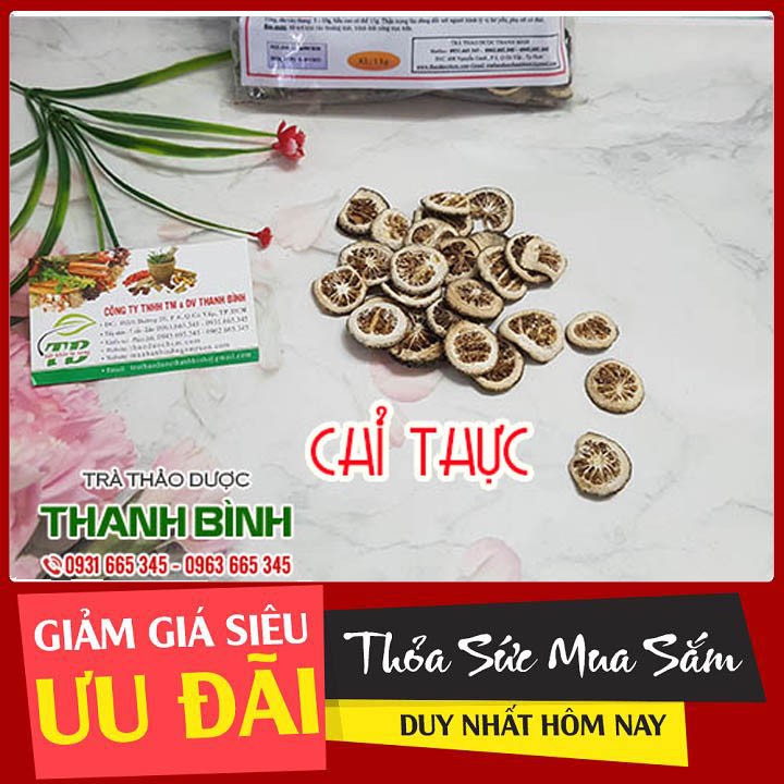 Chỉ Thực 100g - Hàng Sấy Khô Đạt Chất Lượng
