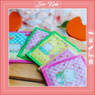 Gia Vị Rắc Cơm Hello Kitty 5 Vị Cho Bé Từ 1 Tuổi - CHUẨN NHẬT | DATE 2022 | TÁCH LẺ SET & TÚI 20 GÓI | SÓC KIDS