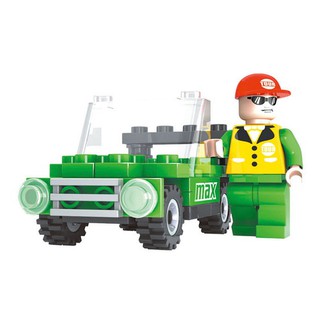 Đồ chơi thành phố hiện đại Ausini 25202 (50 mảnh ghép)