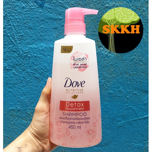 [GIÚP TÓC CHẮC KHỎE] Dầu gội DOVE THÁI DETOX NOURISHMENT 450ml Skkh