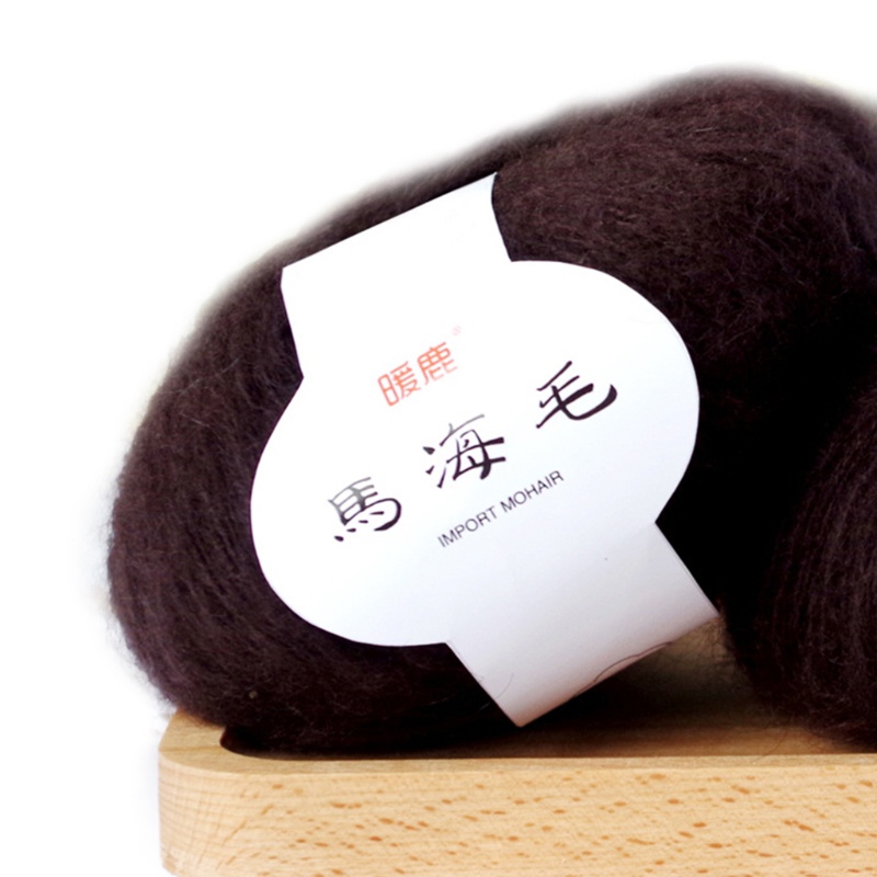 [CH *] Dụng Cụ Đan Sợi Mohair Thủ Công Cho Người Mới Bắt Đầu Học Tập
