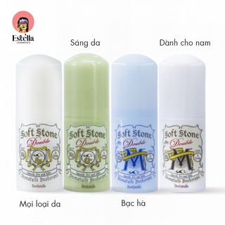 Lăn Khử Mùi Đá Khoáng Dạng Sáp Deonatulle Soft Stone 20G