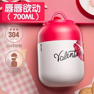 Bình ủ cháo Relea cho bé