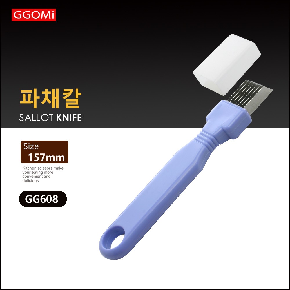 GG608 – Dao chẻ hành lá, rau muống GGOMI