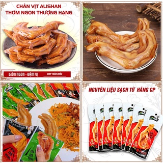 [HÀNG VIỆT NAM]Combo 10 chân vịt cay ủ vị thơm ngon đặc biệt, CV04, Bubu Food