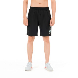 Quần Short Thể Thao Nam Anta 852037507