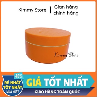 Hủ đựng kem 200g màu cam