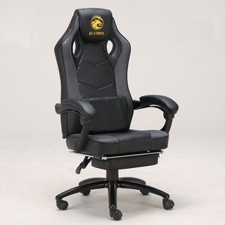 Ghế gaming E-Dra Jupiter M EGC204 v.2 (Hàng chính hãng)