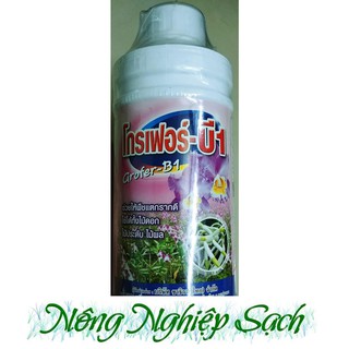 B1 grofer thái lan - dưỡng hoa, kích rễ loại 1lit