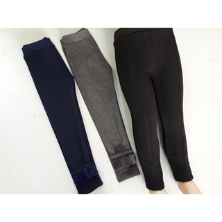 Quần legging lót lông cực ấm (Thao Doan 19)