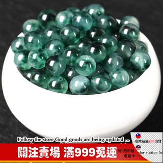 Chuỗi Hạt Đá Ngọc Bích Tự Nhiên Dùng Làm Trang Sức Thủ Công