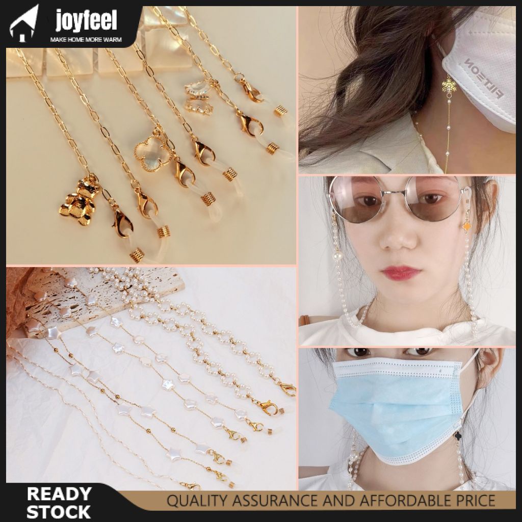 2022 Adjustable Mask Chain Lanyard Extender Ear Hook Strap Holder Chain Lanyard Anti-lost Hanging Rope Mask Glasses Lanyard