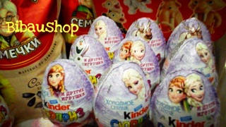Socola trứng Kinder Nga