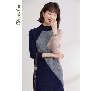 Đầm len thu đông phong cách hàn quốc
