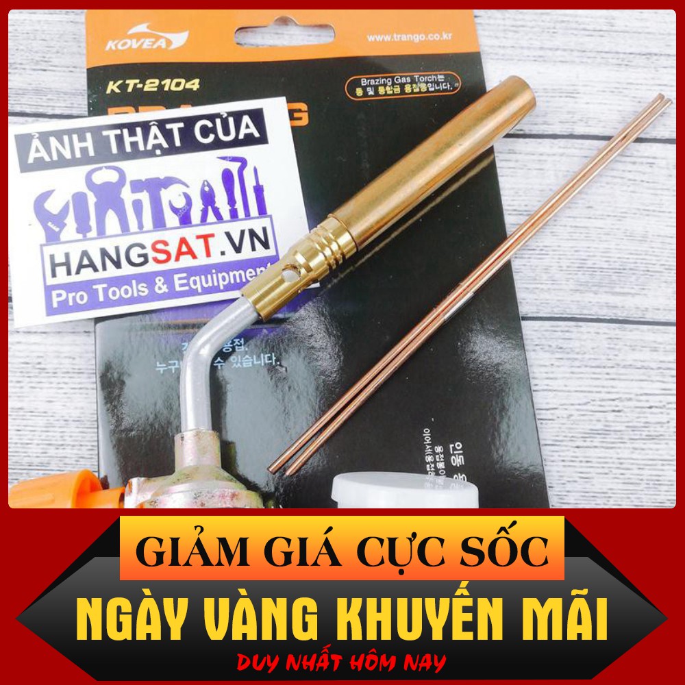 Khò ga đồng