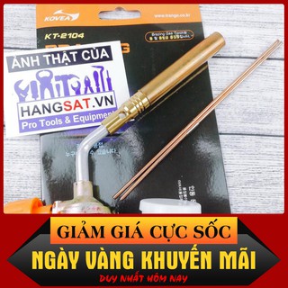 Khò ga đồng