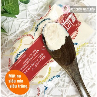 MẶT NẠ SAKE WAFOOD MADE PDC