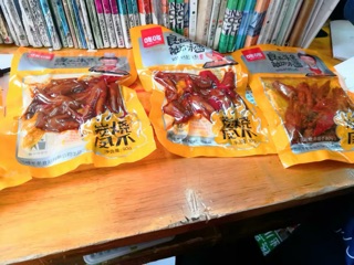 CHÂN GÀ NƯỚNG BBQ NGÂM ỚT